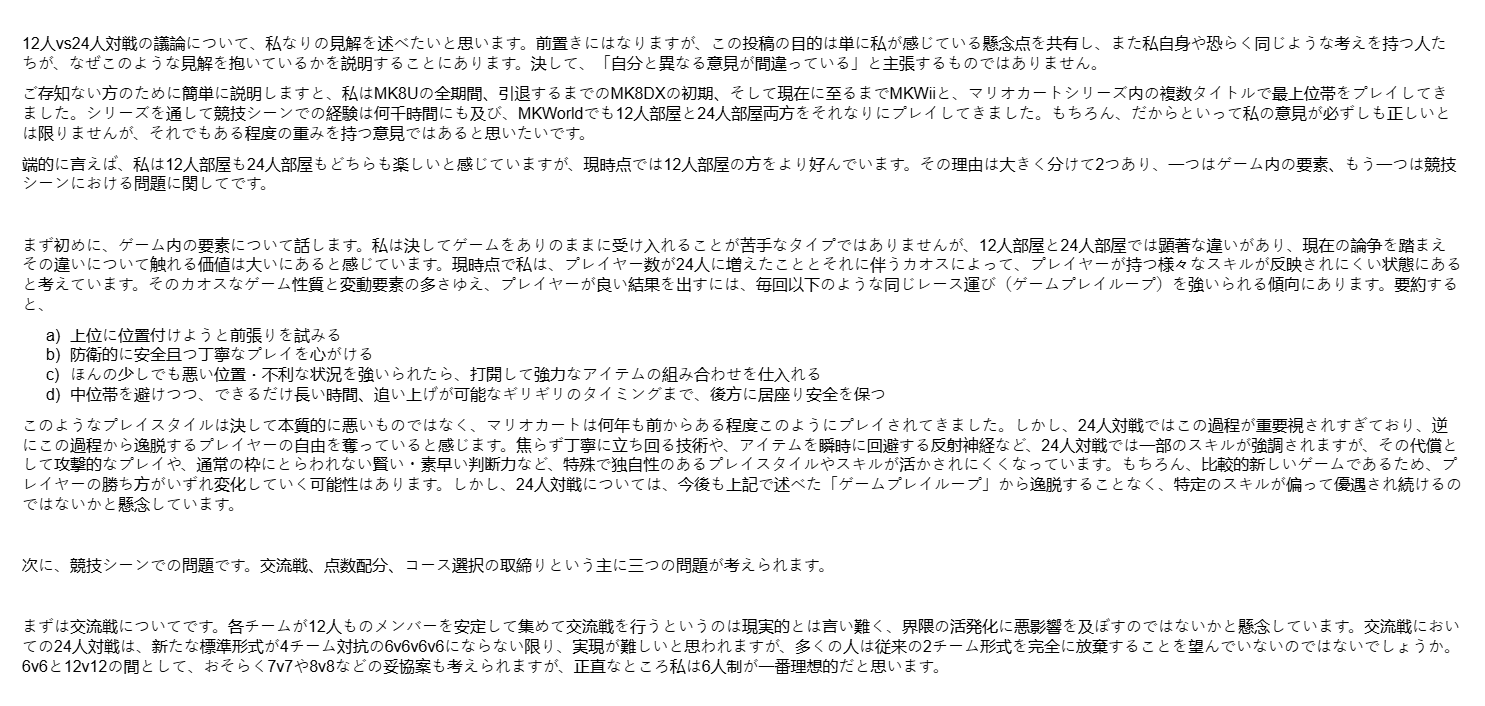 とどのつまり 131010_444761181966091485911_9