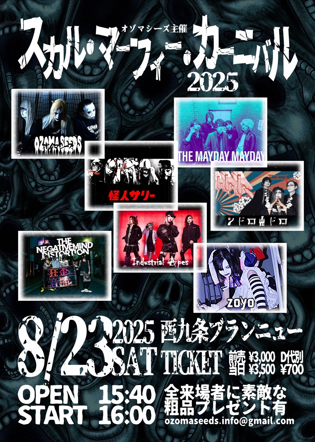ヒナ (@dxixj) / X