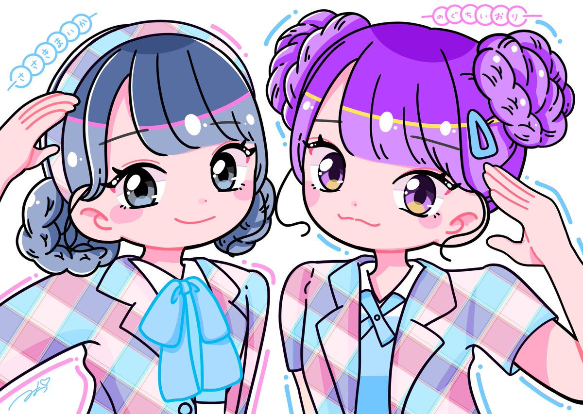 🍡　🩷　🍡　🩵　🍡

#イコラブいらすと部 
#佐々木舞香(<a href="/sasaki_maika/">佐々木 舞香</a> )ちゃん
#野口衣織 (<a href="/noguchi_iori/">野口 衣織</a>  )ちゃん
#いかりんぐ