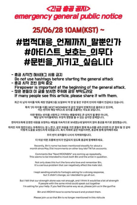 한 files tweet media