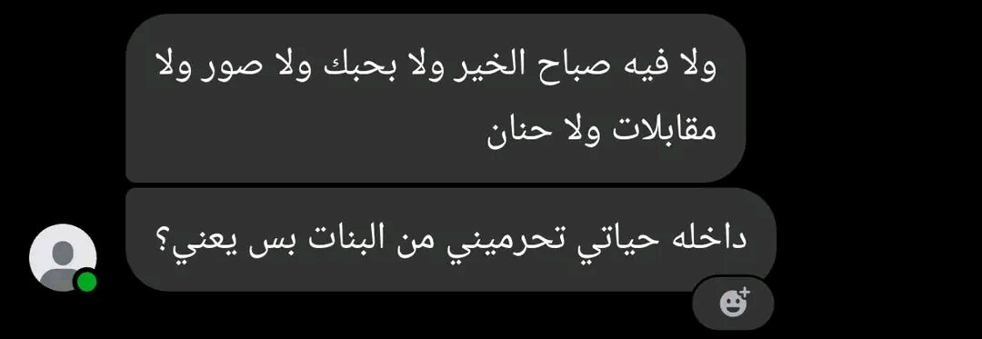 _3adawy_'s tweet photo. بجد يعني https://t.co/Ikmt00tdPc