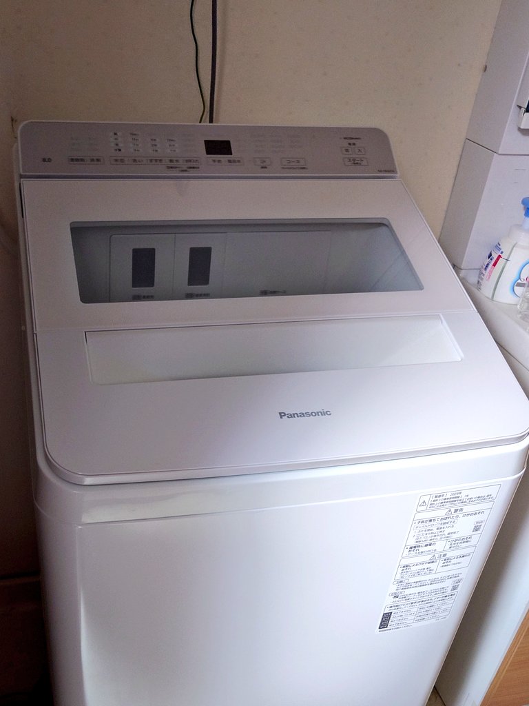 家電壊れる - Search  X