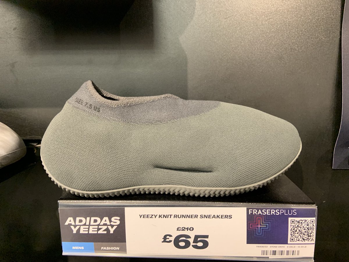 Are the designers of trainers on crack? I mean, come on…