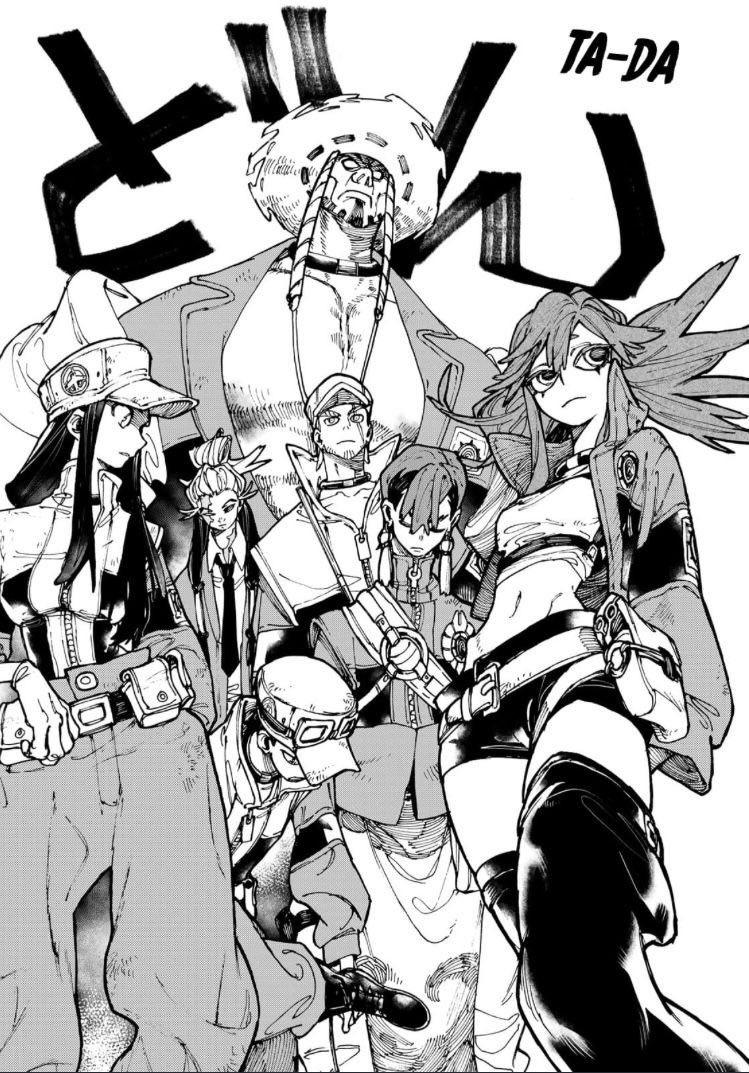 Which Gachiakuta character(s) are you claiming before the anime comes out⁉️