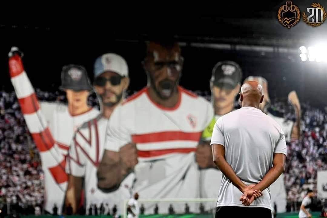 Ultras White Knights UWK (@white07knights) on Twitter photo ุฅูู ููู ู
ูู ููุชู
ู ููุงุฏู ุงูุฒู
ุงูู..
ุฅู ุฌู
ุงููุฑ ุงูุฒู
ุงูู ุชููุฏูุฑ ุฌูุฏูุง ุฃุจูุงุก ูุฐุง ุงููุงุฏูุ ุงูุฐูู ุธูููุง ูููุงุชููุง ููุญูุงุธ ุนูู ุฅุณู
ู ูุชุงุฑูุฎู ุงูุนุฑููุ ููุฏูู
ูุง ููุง ู
ูุซุงู ููุญุชุฐู ุจูู ูู ููุงุฏุฉ ูุฐุง ุงููุงุฏูุ ูุงูุฏูุงุน ุนููุ ูุนู ุญููููุ ูุญููู ุฌู
ุงููุฑูุ ุฏููู ุงููุธุฑ ุฅูู ุฃู ุดุฆ ุณูู ู
ุตูุญุฉ ุงูุฒู
ุงูู ููุท.
ูุงูููู
.. ุฅูู ููู ู
ูู ููุชู
ู ููุงุฏู ุงูุฒู
ุงูู..
ุฅู ุฌู
ุงููุฑ ุงูุฒู
ุงูู ุชููุฏูุฑ ุฌูุฏูุง ุฃุจูุงุก ูุฐุง ุงููุงุฏูุ ุงูุฐูู ุธูููุง ูููุงุชููุง ููุญูุงุธ ุนูู ุฅุณู
ู ูุชุงุฑูุฎู ุงูุนุฑููุ ููุฏูู
ูุง ููุง ู
ูุซุงู ููุญุชุฐู ุจูู ูู ููุงุฏุฉ ูุฐุง ุงููุงุฏูุ ูุงูุฏูุงุน ุนููุ ูุนู ุญููููุ ูุญููู ุฌู
ุงููุฑูุ ุฏููู ุงููุธุฑ ุฅูู ุฃู ุดุฆ ุณูู ู
ุตูุญุฉ ุงูุฒู
ุงูู ููุท.
ูุงูููู
..