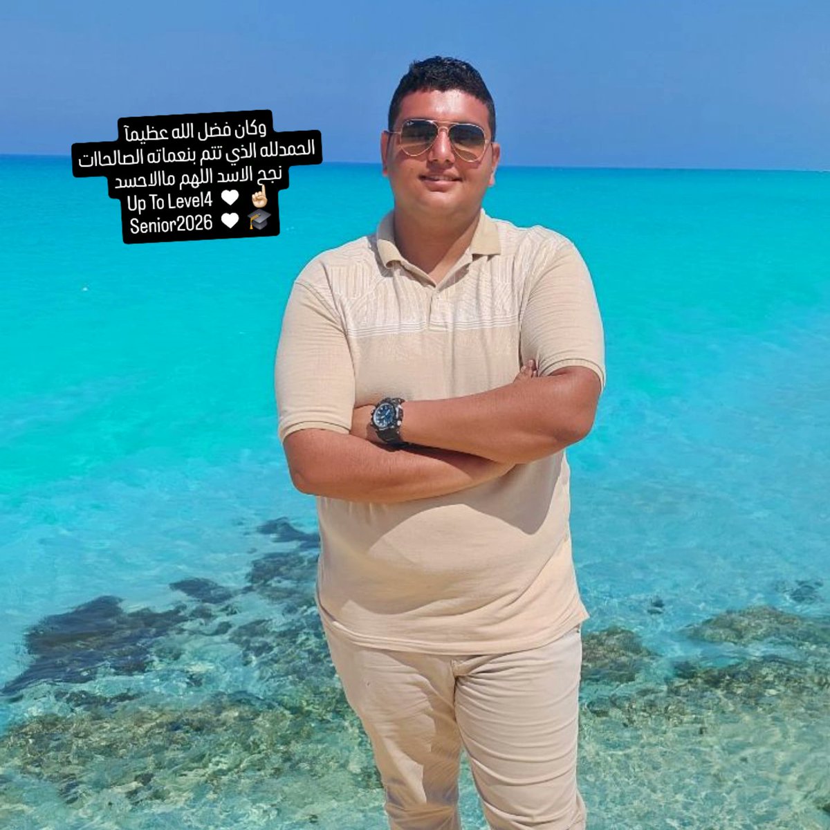 mostafaAdel512's tweet photo. https://t.co/1eFETnmHj8