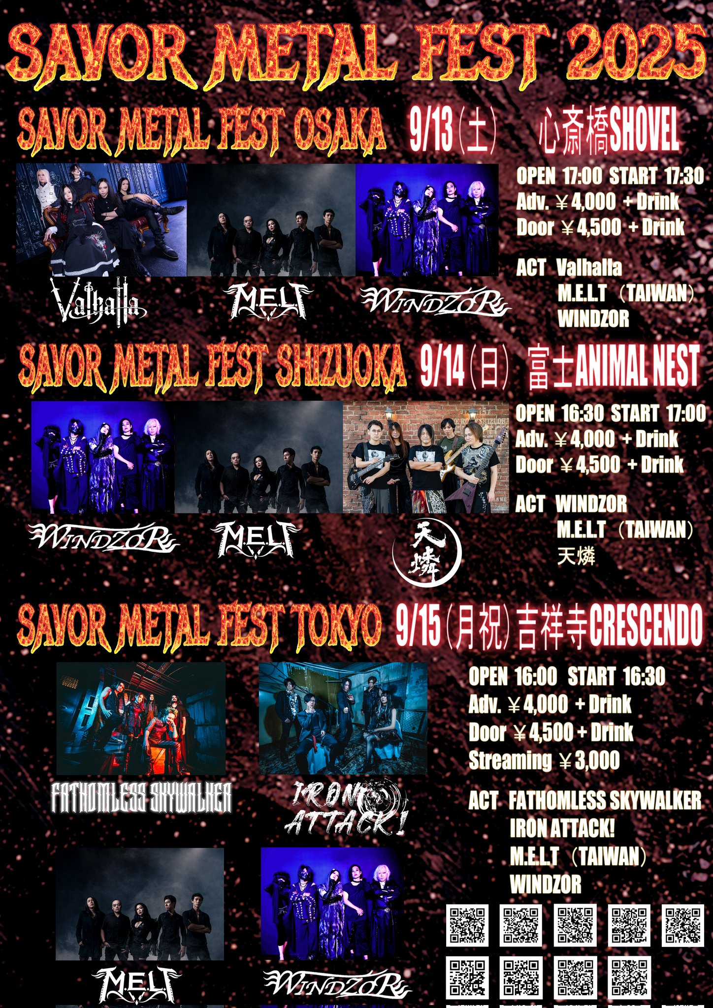 ライフワールドライブラリー全31冊￼ WINDZOR on X: 