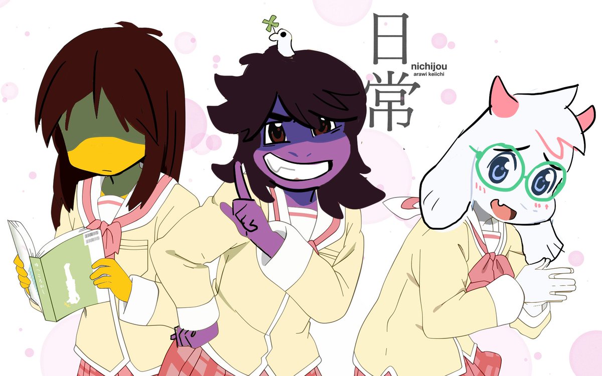 felipe 🐺 (@macholobo) on Twitter photo my #deltarune fanart my #deltarune fanart