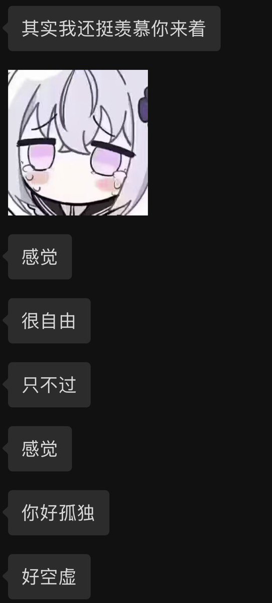 星Nek0 (@nek0express) on Twitter photo 