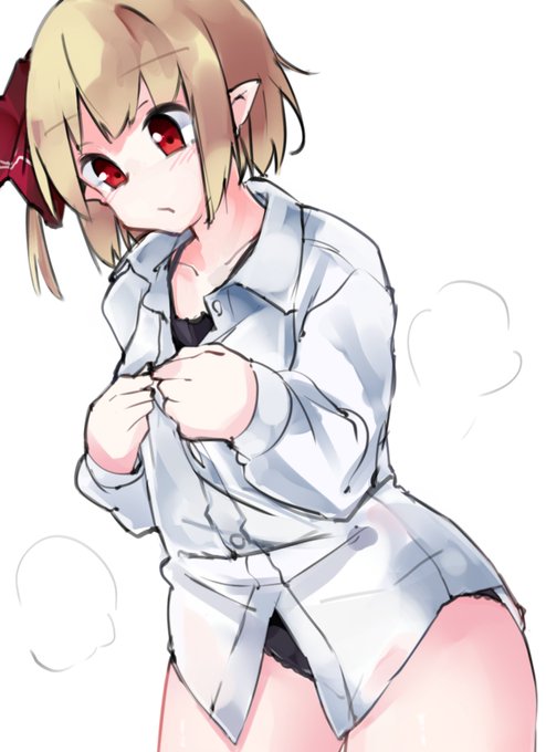 事後かもしれないし事前かもしれないしただのおきがえかもしれないルーミア 