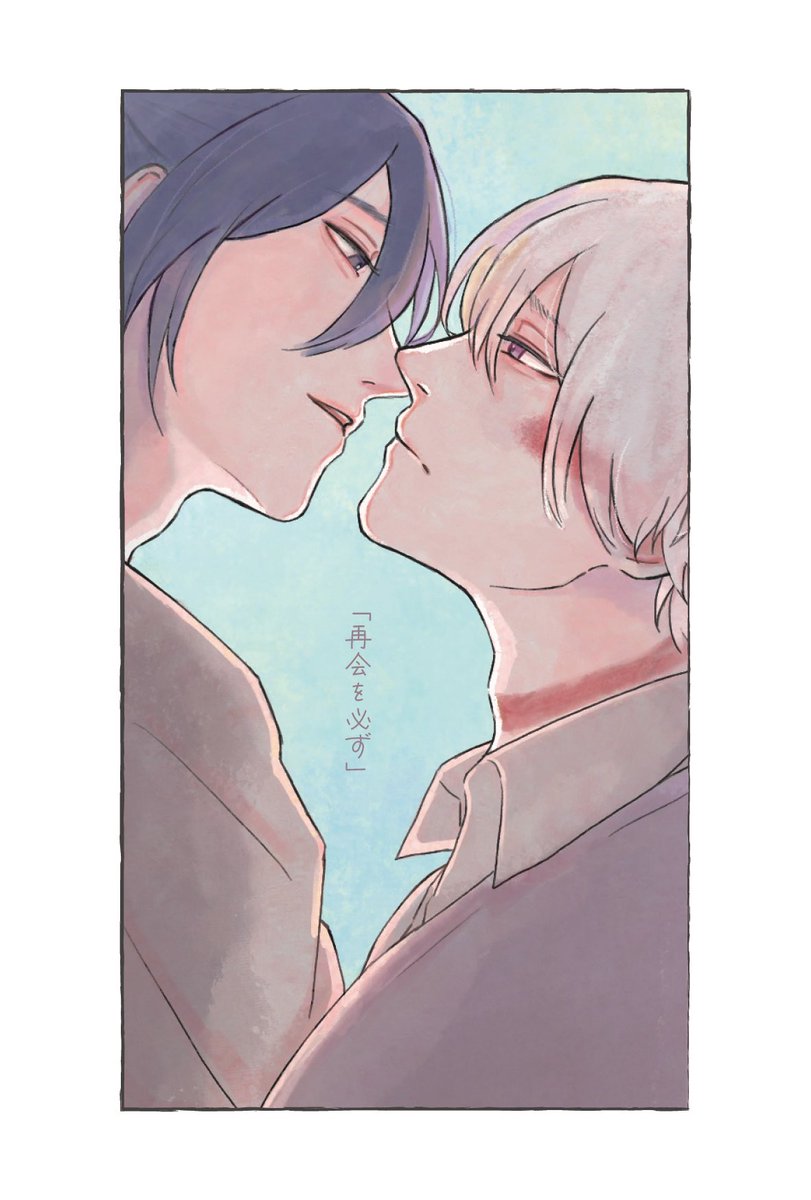 さいくろん tweet media