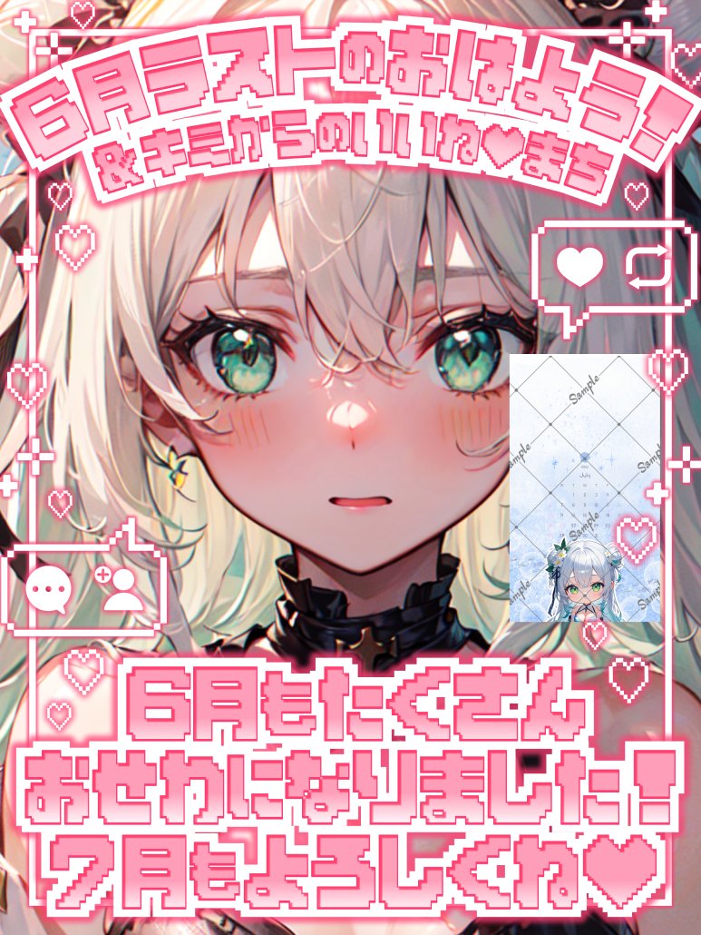 朱舞くぅ🥢🐼【本物】(しゅうまいくぅ） on X: 