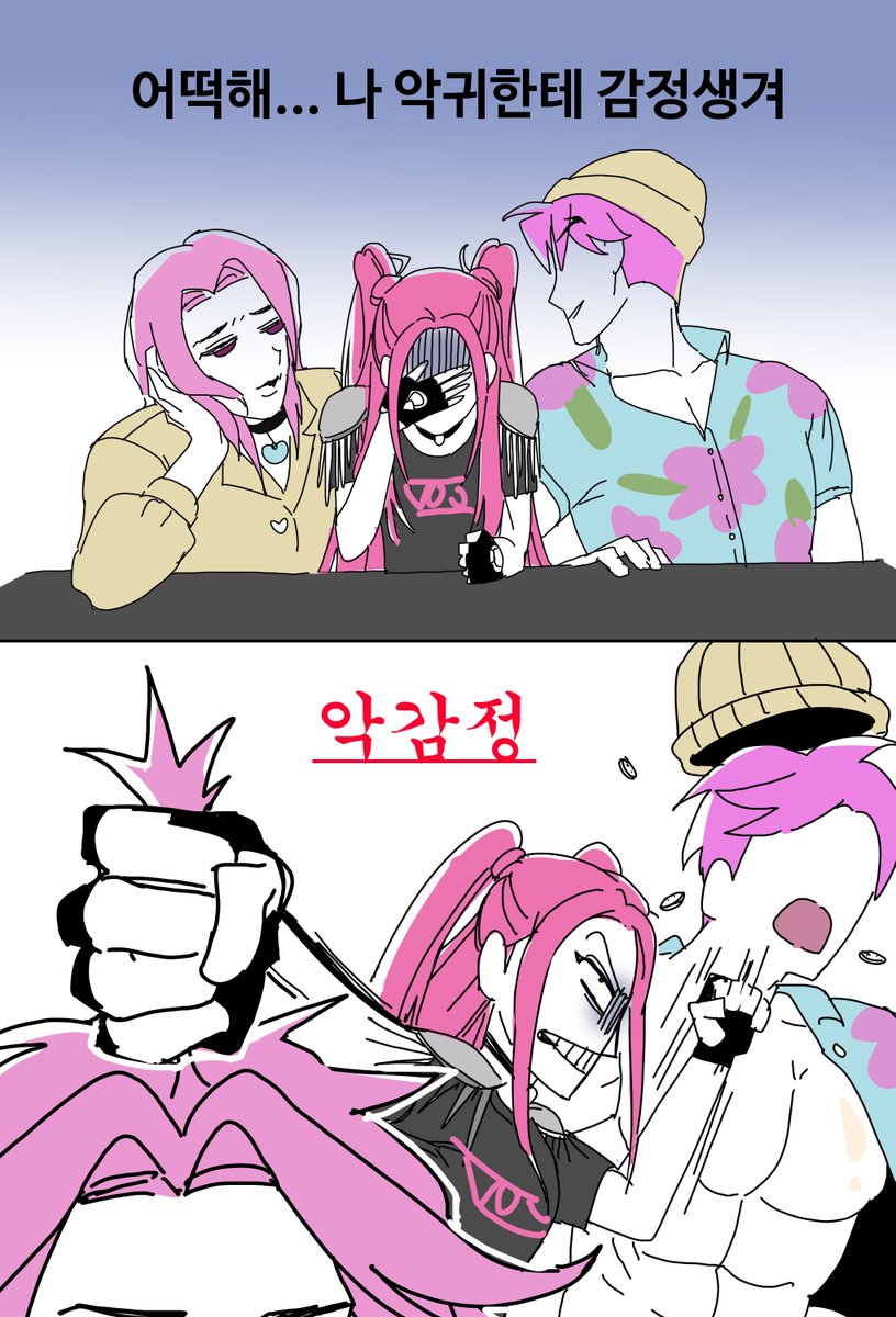 gwasabi1987's tweet image. #miromabby #KPOPDEMONHUNTERS 
팬싸 장면 너무 좋다...