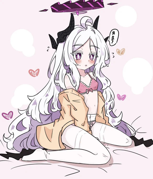 ヒナちゃんが待ってるよ~