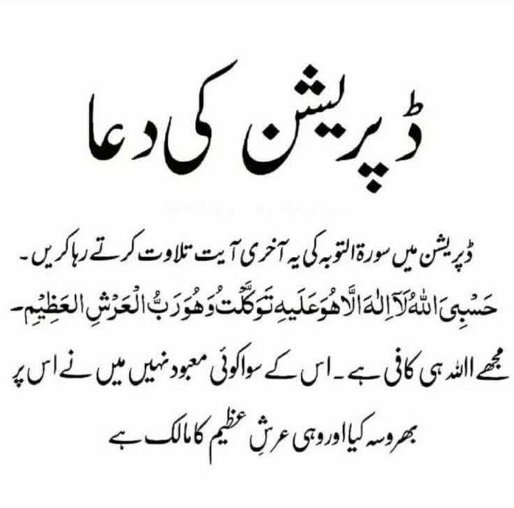 Ishaq Dar (@mishaqdar50) on Twitter photo 