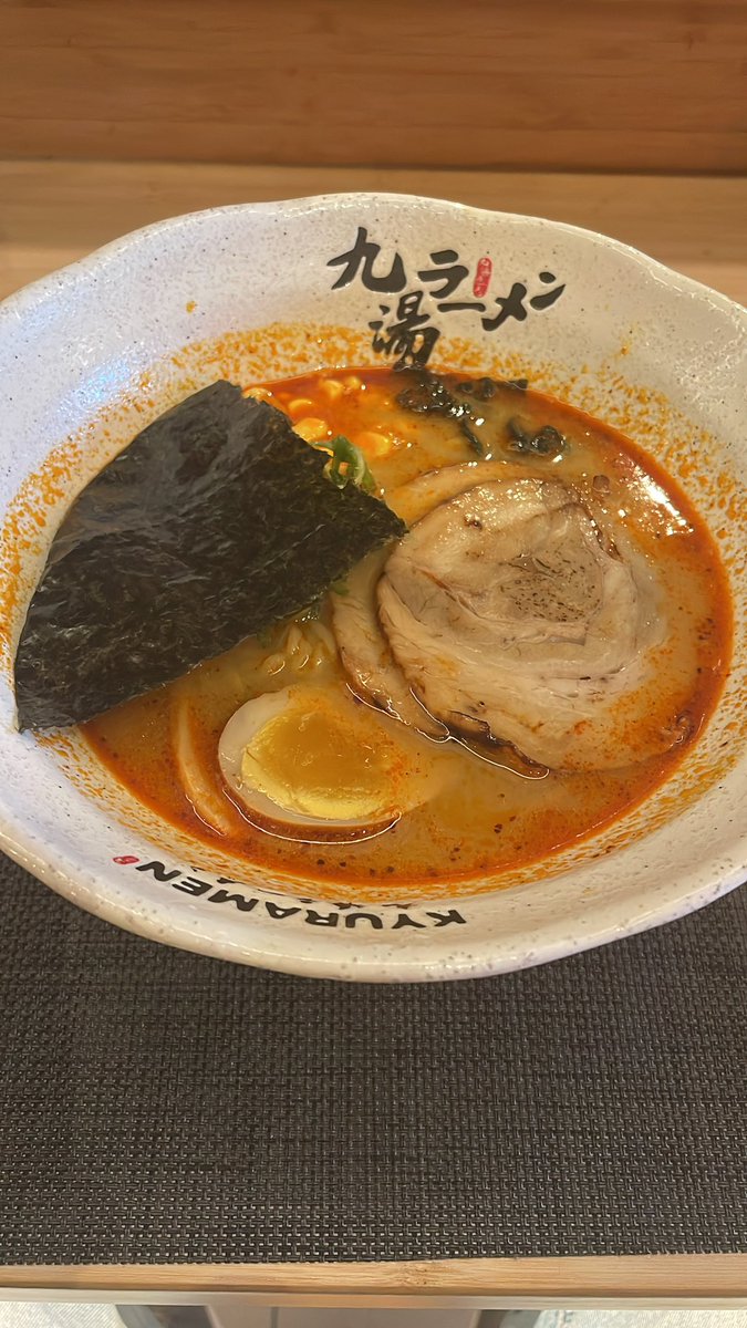 Sapporo Spicy Ramen # 1