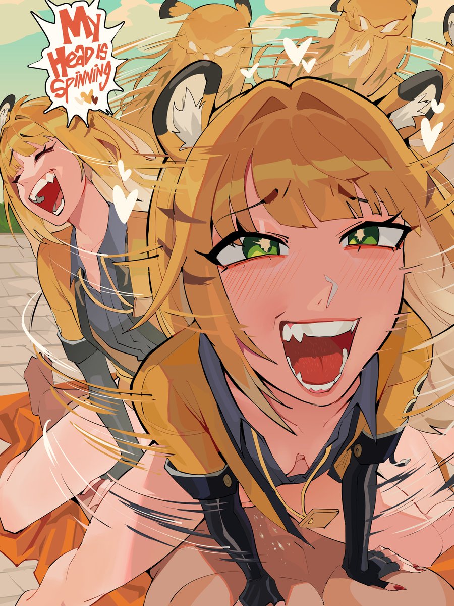 careful, she's a wild one