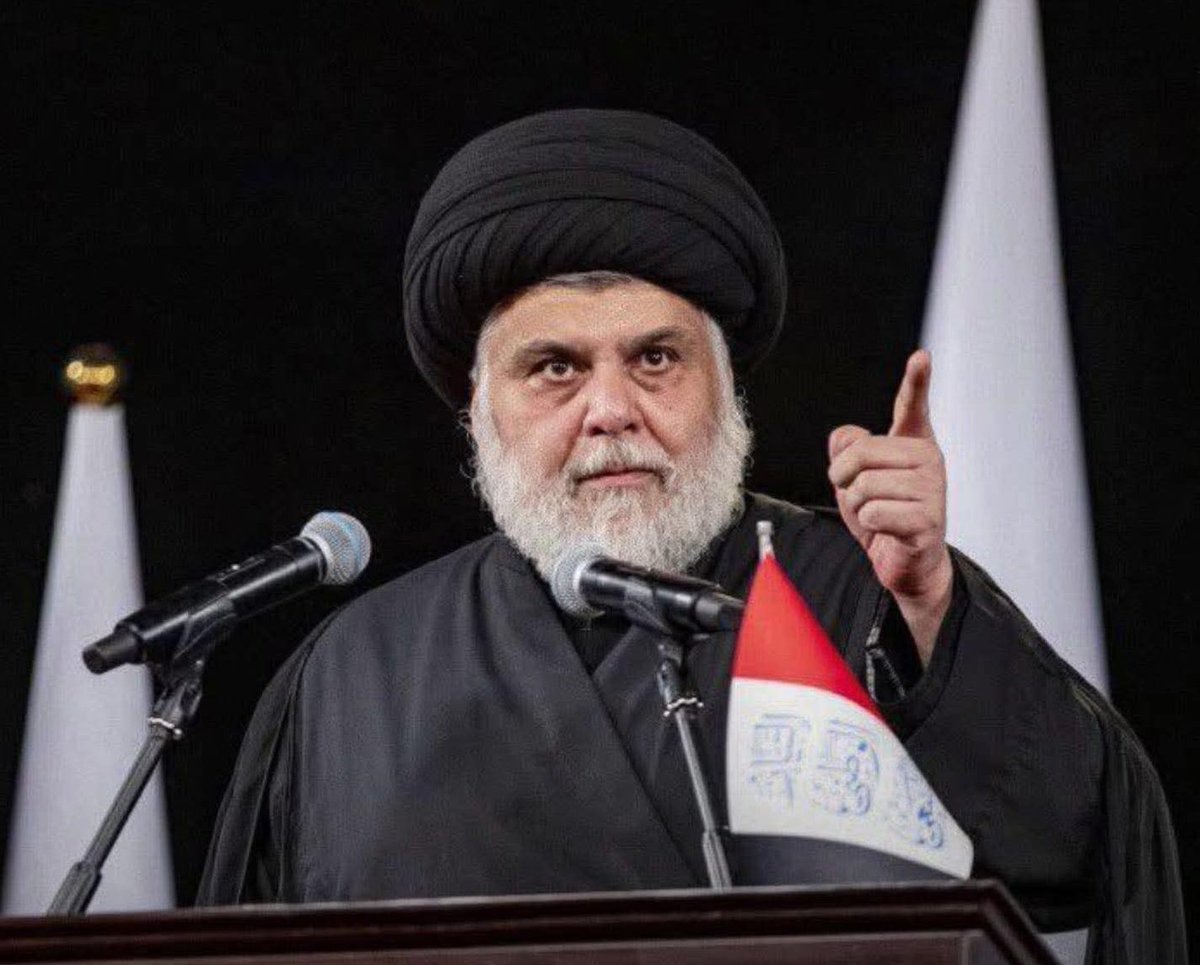 السيد مقتدى الصدر :

لعن بني أمية أمر إلهي وواجب رباني…

لذالك لا تقصروا في لعن بني امية 
لعن الله بني أمية قاطبة