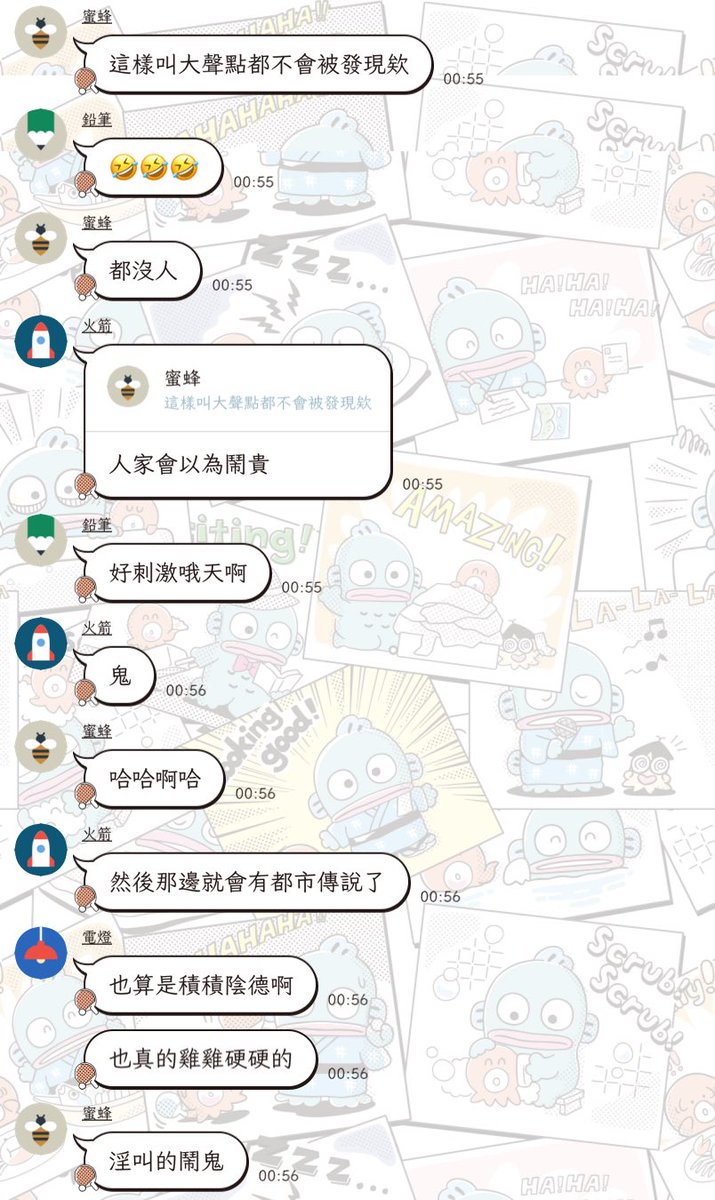 __bella1025__'s tweet photo. 想去打一炮了 有人要報名嗎
#台中 https://t.co/sbhwxeoCRs
