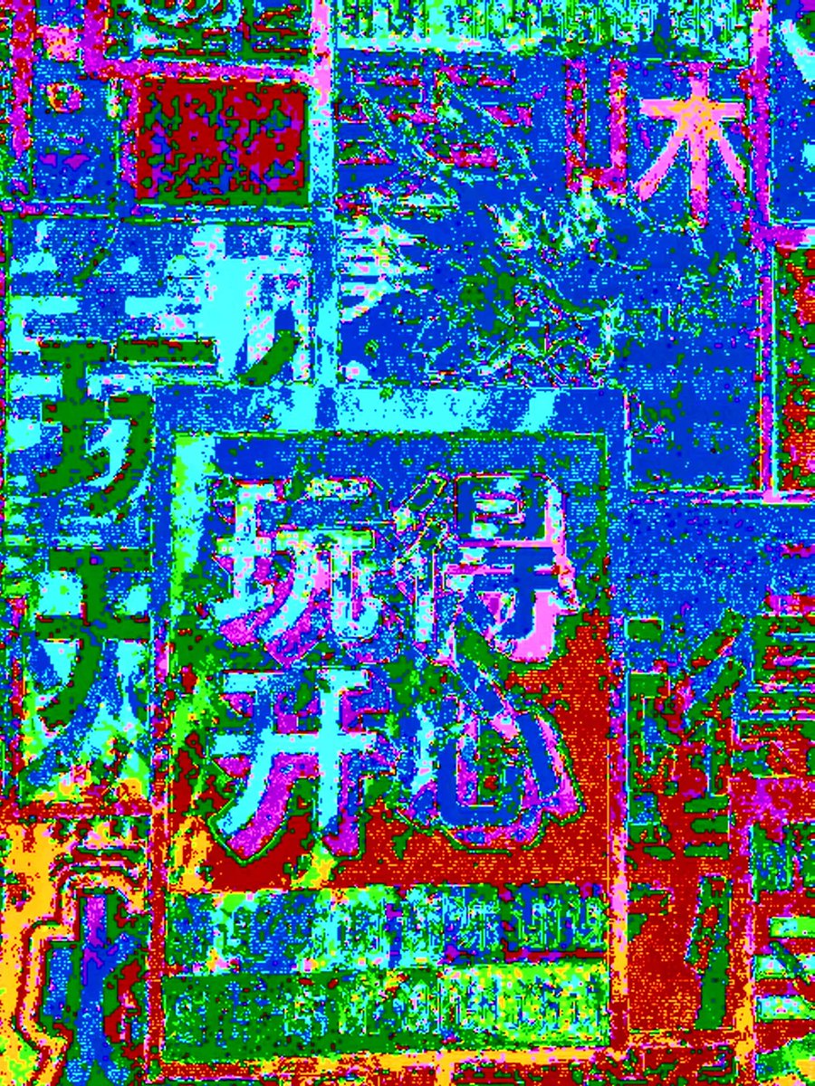 Pale_Blue_Pixel's tweet photo. https://t.co/583wYSYsrL