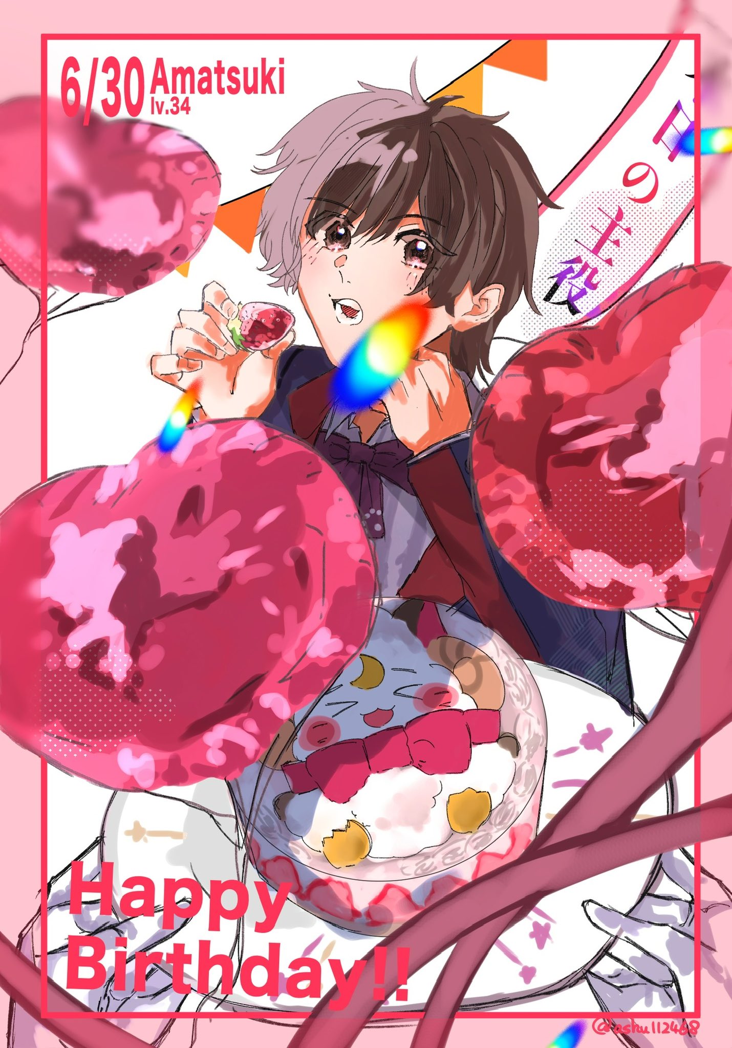 🌸⏰まこっち👑🧪Aqours Finale最高👍 on X: 
