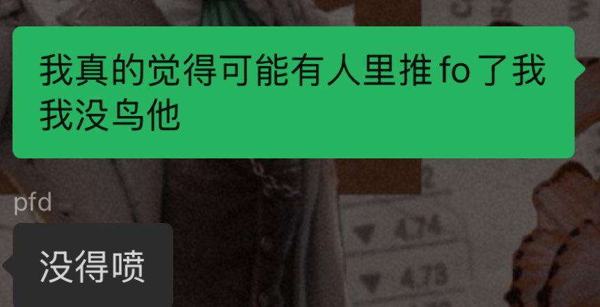 当前不可使用该道具 tweet media