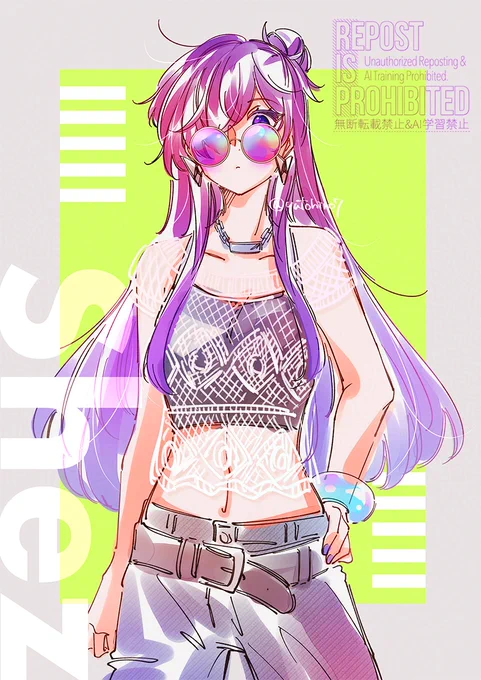 シェズちゃん