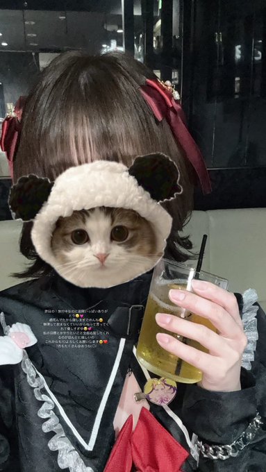 終末魔法少女のツイート