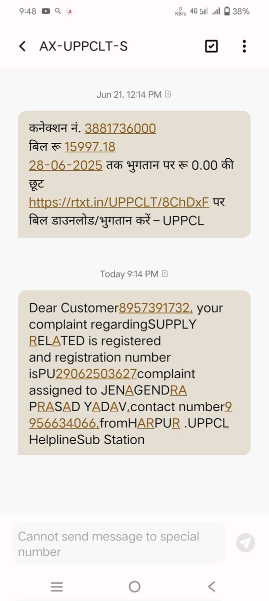 amit92623's tweet photo. @PuVVNLHQ @aksharmaBharat Apke j.e sir to call hi nhi utha rhe hai or bijli krib 3 bje se hi kharab hai inke adhikari or line man koi bhi jldi sunte nhi hai 
@aksharmaBharat @UPPCLLKO 
@mduppcl @dmgorakhpur012 @ZeeNews @ABPNews https://t.co/MfEnj9HSgM