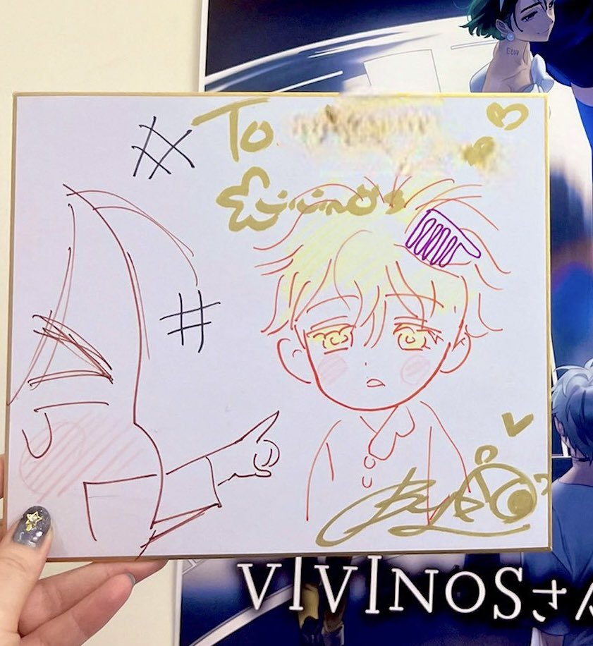 takiloaf's tweet image. can u believe this is what later becomes the so called #finalboss