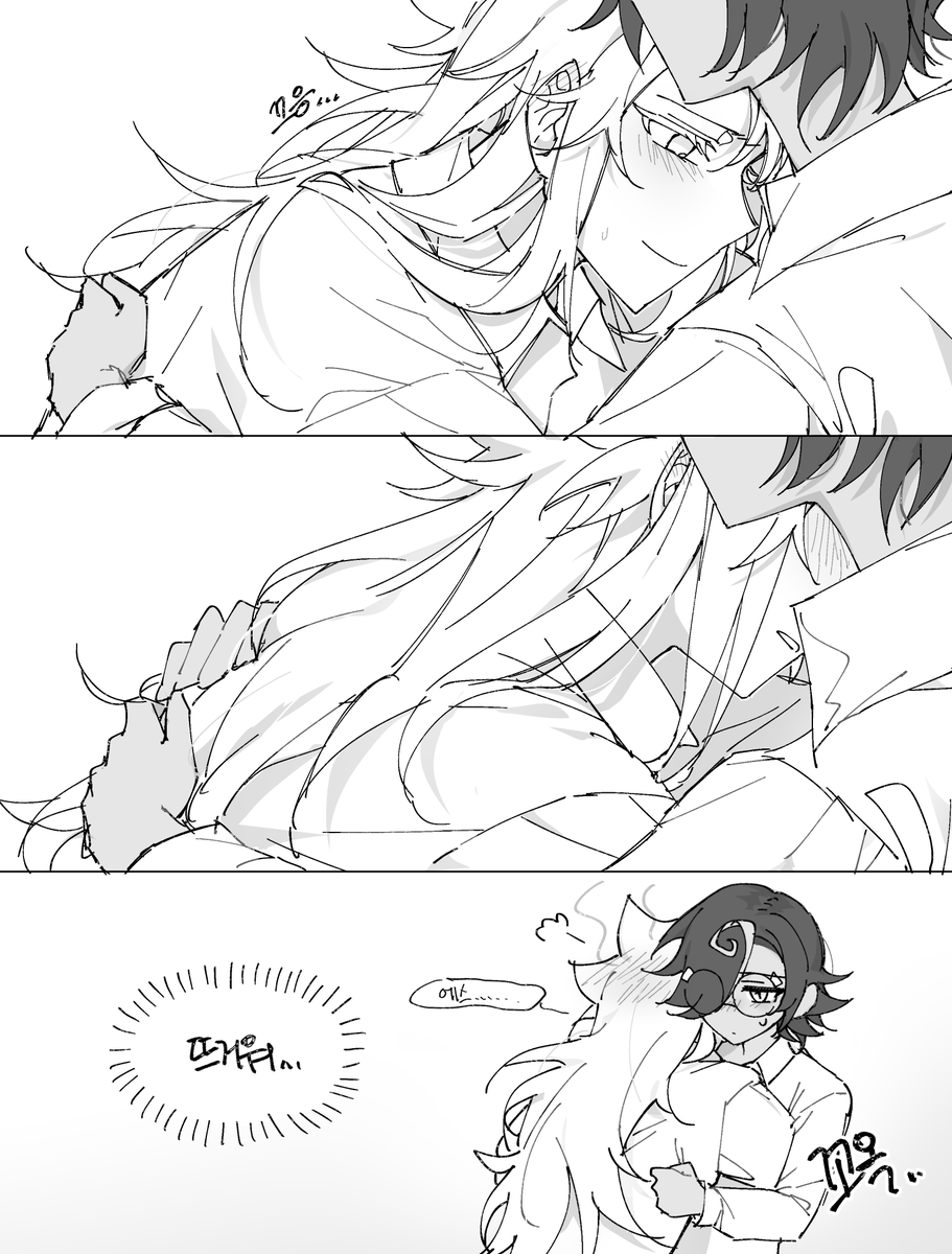 마들에슾 🛡️☕️
너무 더워