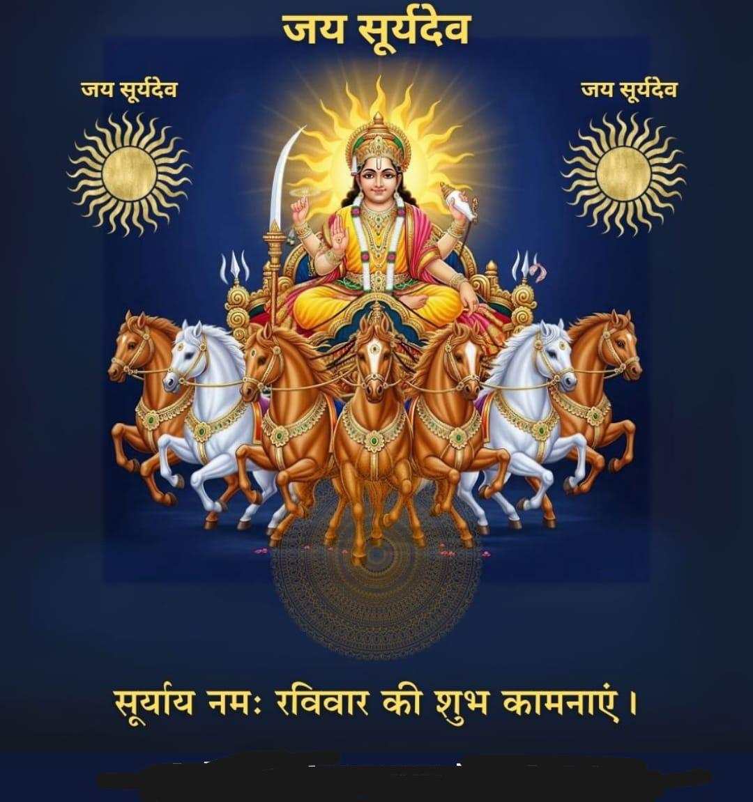 हर्षवर्धन कुमार सिंह ( मोदी का परिवार ) tweet media