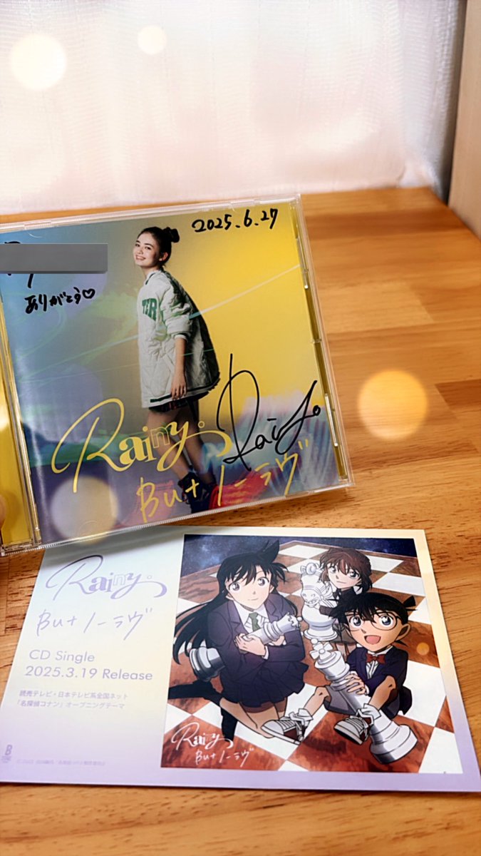 minnie_rw's tweet photo. リリイベでサインも貰えたし、universeのアルバムも買った！
#Rainyレイニー #Butノーラヴ #名探偵コナン https://t.co/68gommZ8ec