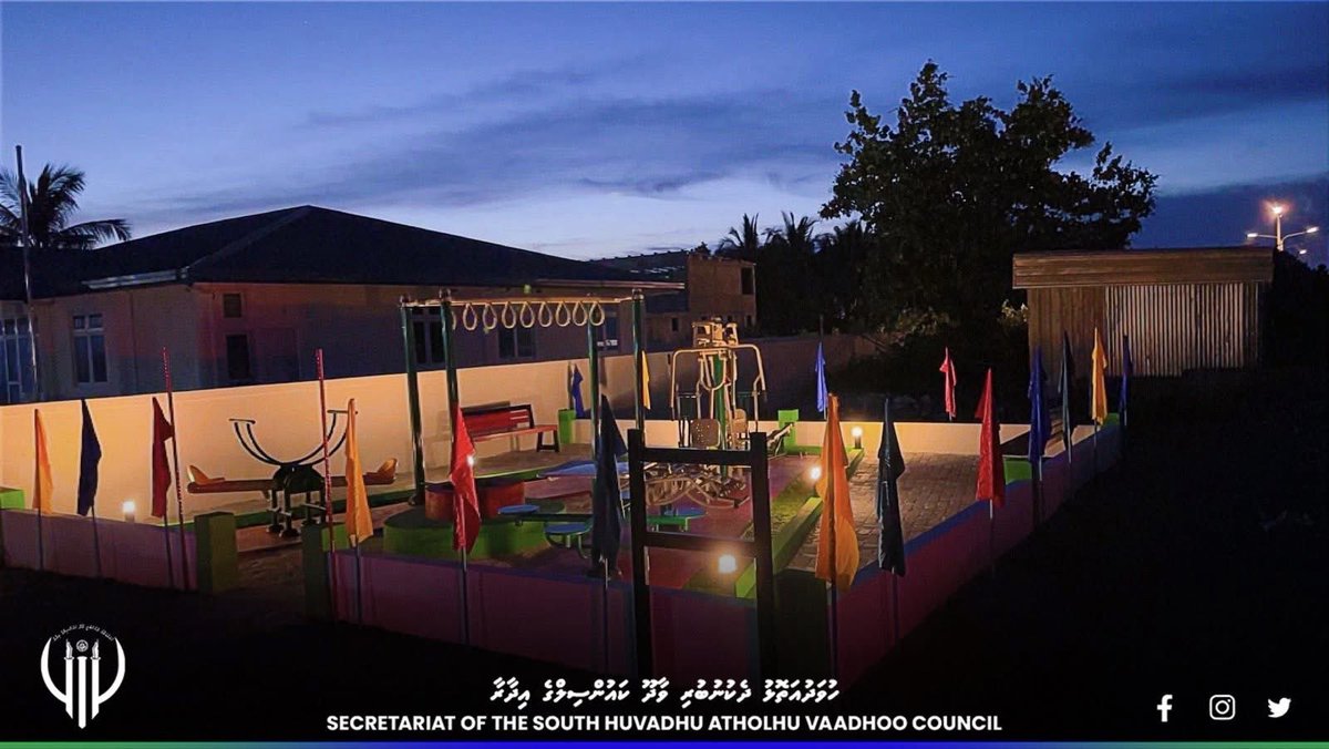 Geowave Fitness Park | GDh. Vaadhoo

A remarkable collaboration with GeoWave Pvt Ltd and Gdh. Vaadhoo Council, we proudly inaugurated a brand-new outdoor fitness park. A space dedicated to community wellness and active lifestyle.