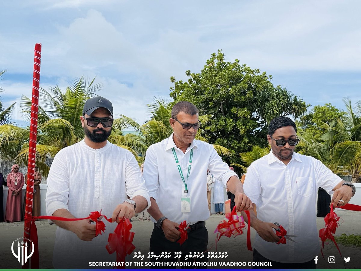 geowave_mv's tweet photo. Geowave Fitness Park | GDh. Vaadhoo

A remarkable collaboration with GeoWave Pvt Ltd and Gdh. Vaadhoo Council, we proudly inaugurated a brand-new outdoor fitness park. A space dedicated to community wellness and active lifestyle. https://t.co/REnEBxWxxV