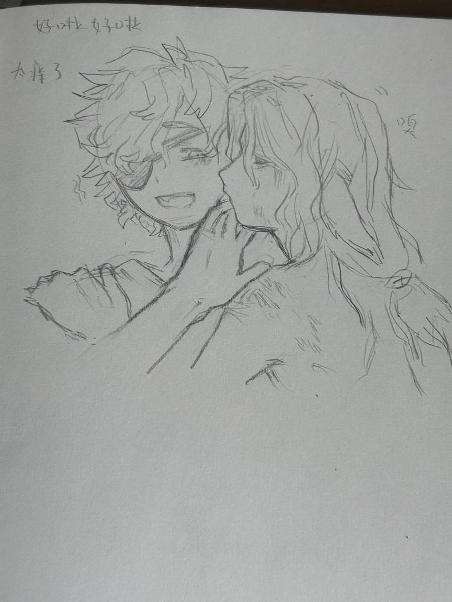 zhhtyr's tweet image. #florimatt #IdentityV 
🧯🦌