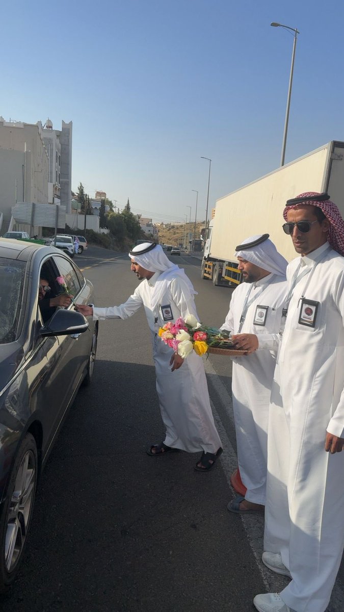 #ثريد