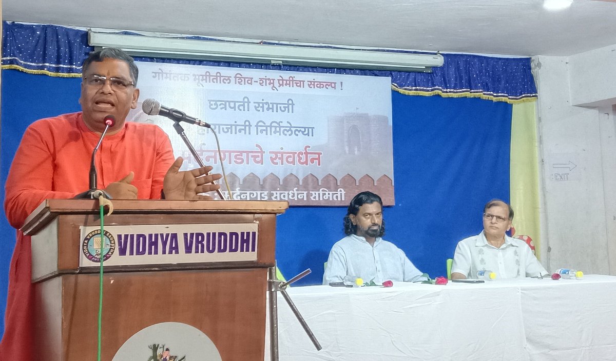 satyavijay naik tweet media