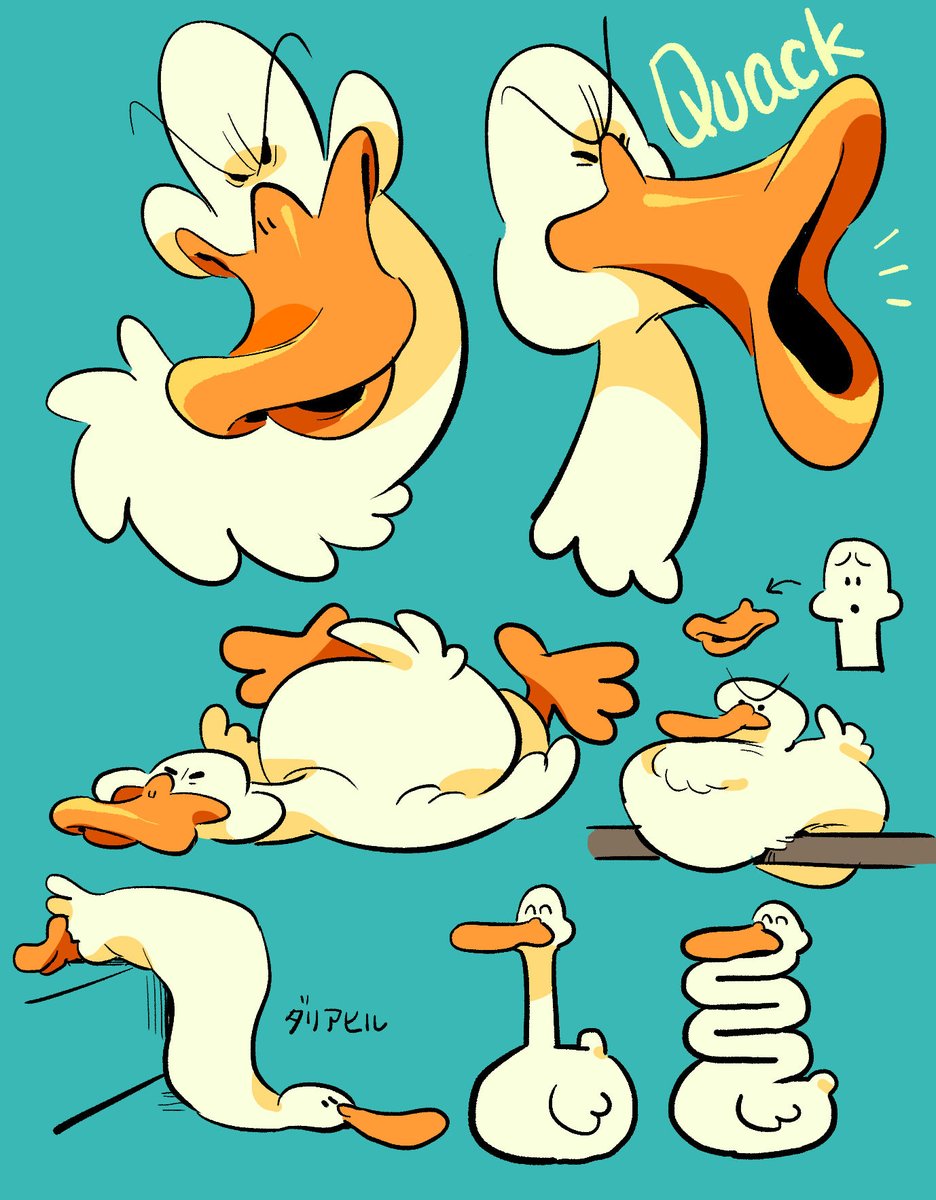 baChINa88894's tweet image. #ANGRYDUCK