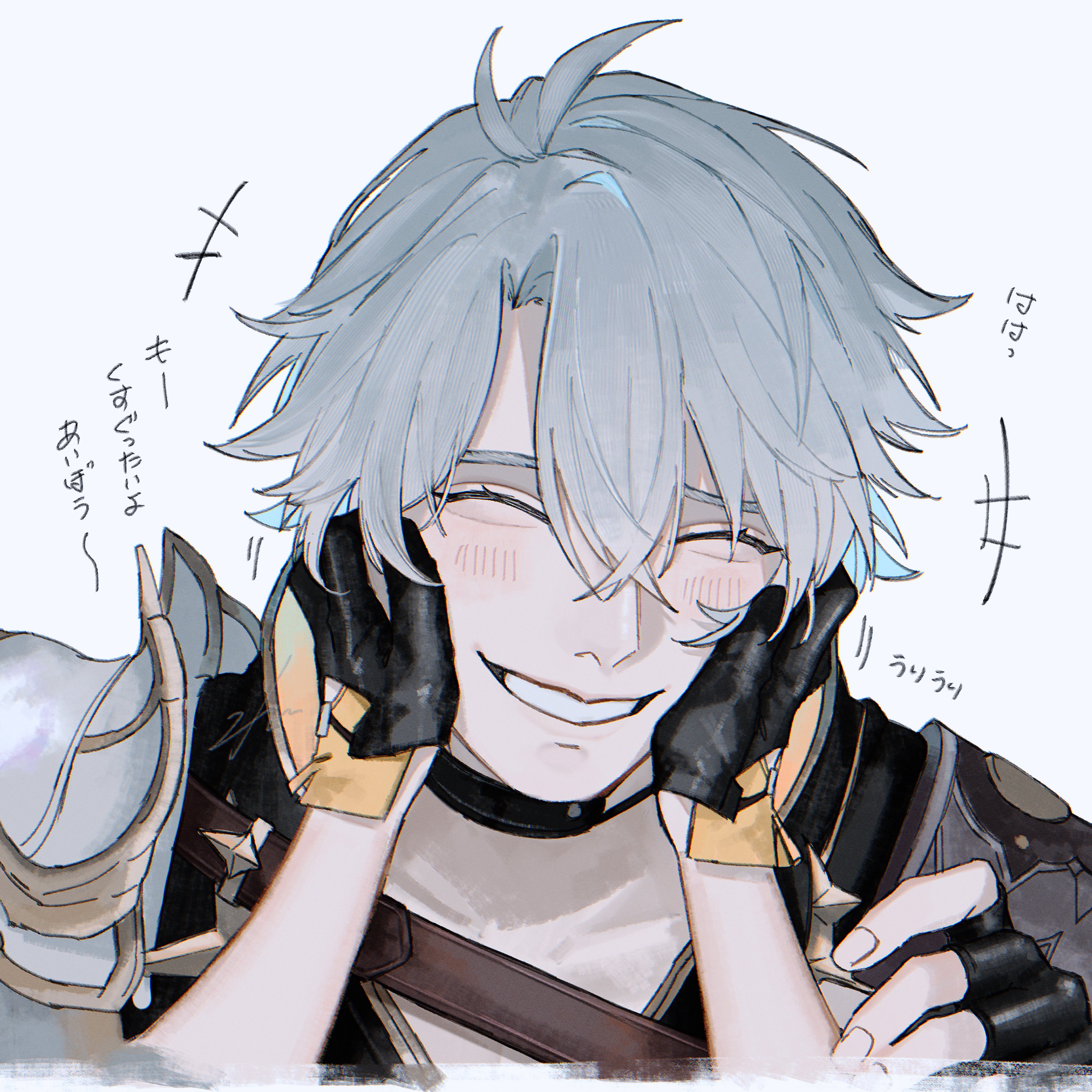 とまと (@Toma_17_1129) / X