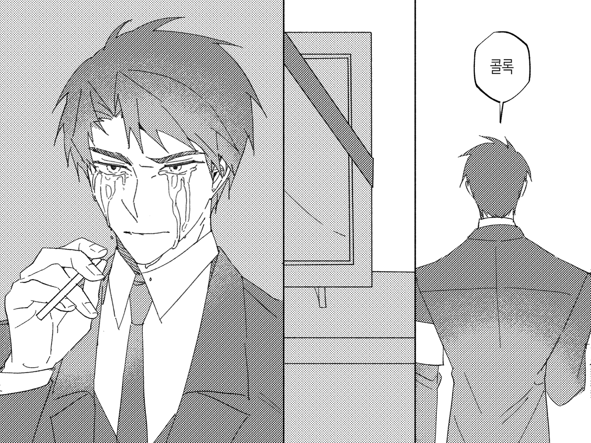 주말의 최륮최... 사망소재 있음~!