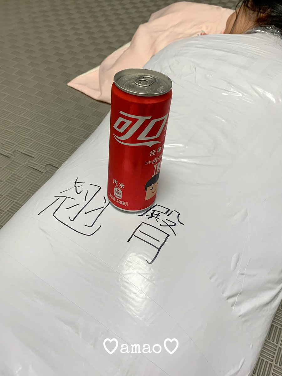 陪一张翘臀顶汽水🥤
