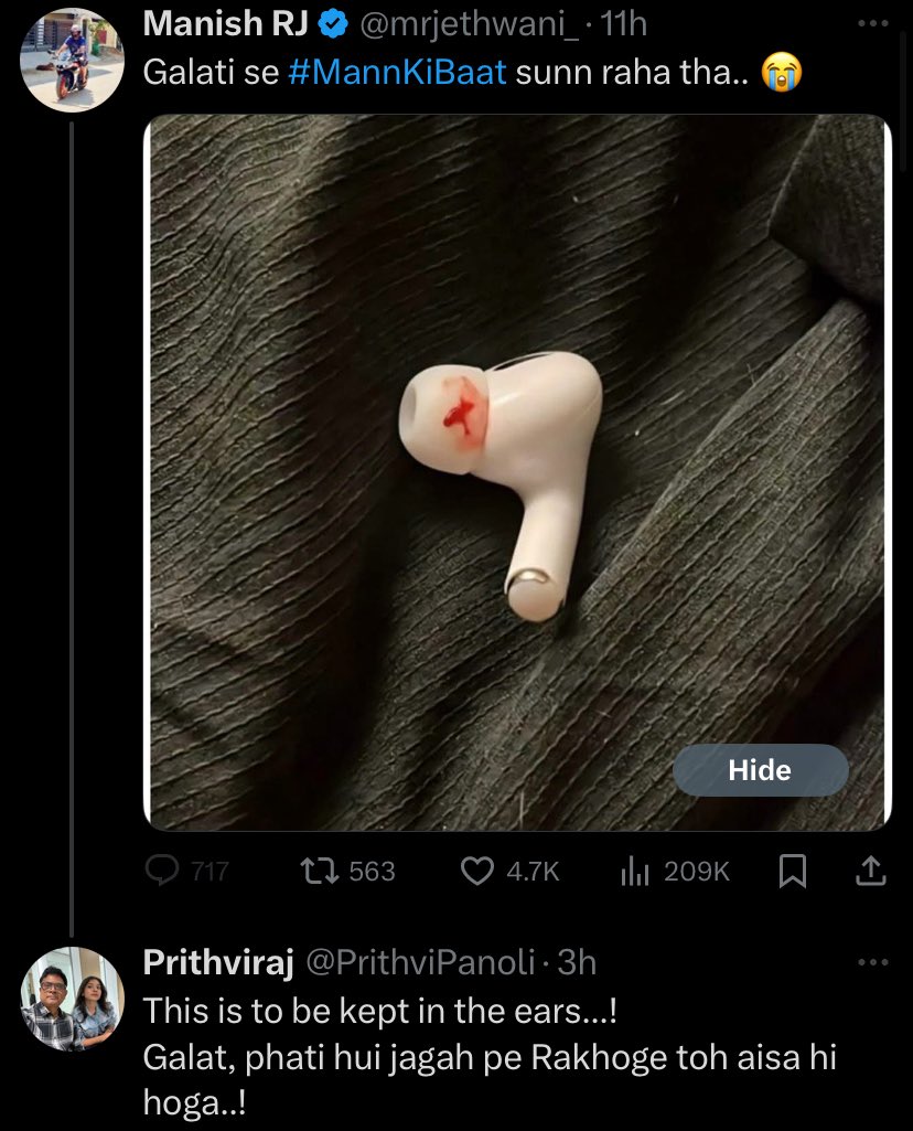 Sharmishta tweet media