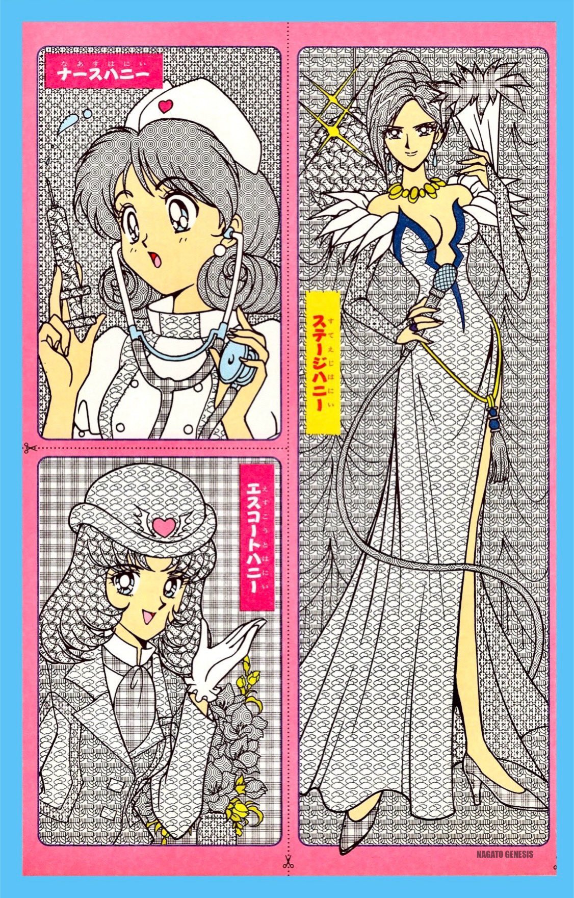 ぶんちゃんページ ぶんちゃん (@Bun_BuenaVista) / X