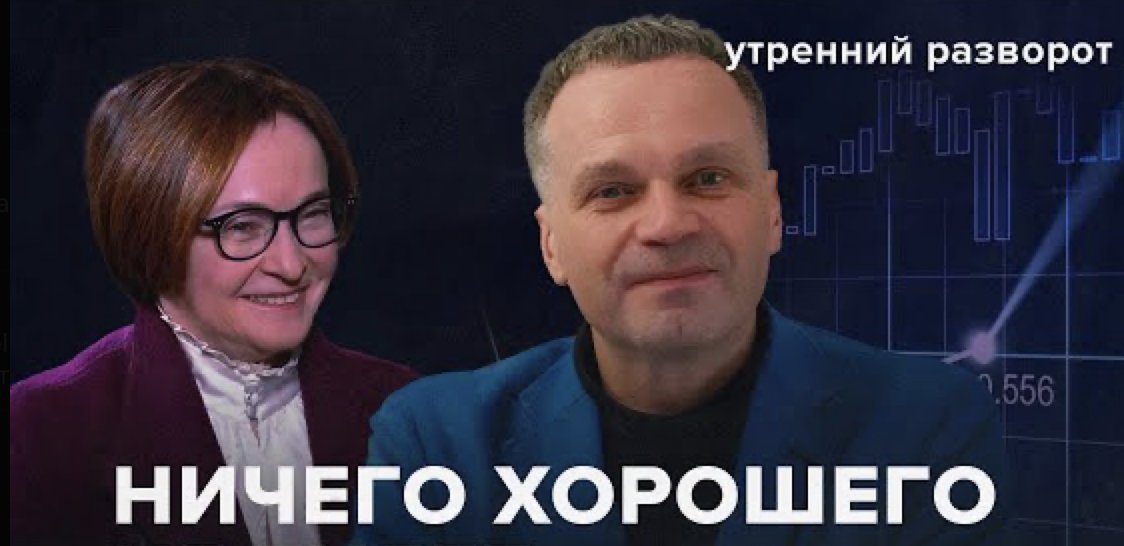 Fyodor Bykov tweet media