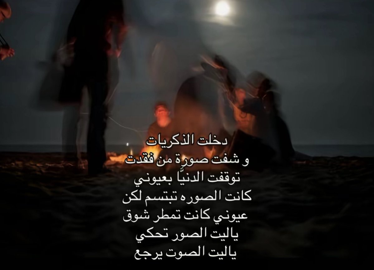 نـوف (@nsalman_) on Twitter photo 