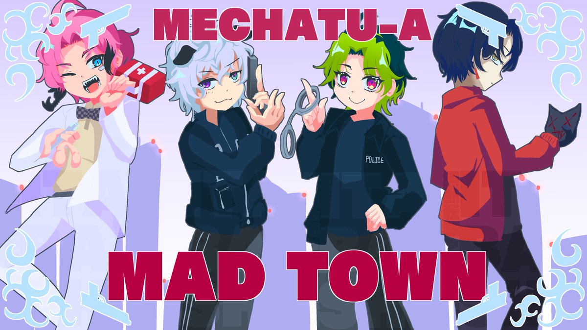 1ヶ月お疲れ様でした！！はちゃめちゃに楽しませていただきました！
#紙とウェン #叢雲掲示板 #絵ライぞ伊波 #ドロウイング