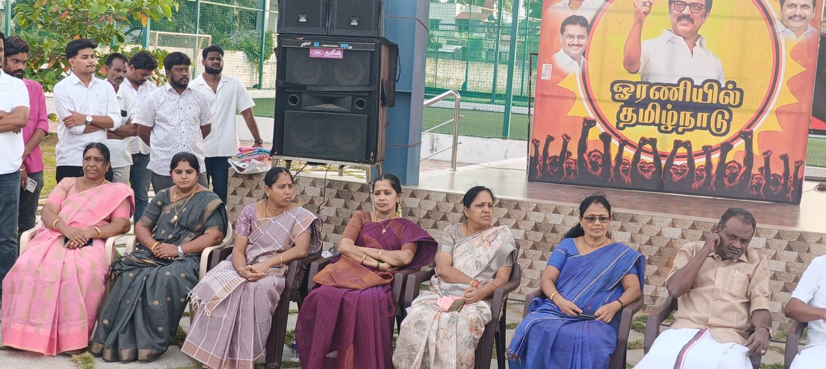 SNasurudeen2's tweet photo. ஓரணியில் தமிழ்நாடு உறுப்பினர் சேர்க்கை
 BLA-2,BDA,BLC உறுப்பினர்கள் கூட்டம் கோவை வடக்கு தொகுதி
மருதம் ஹாலில்  இன்று நடைபெற்றது. சாய்பாபா காலனி பகுதி பொறுப்பாளர் திரு #கே_எம்_ரவி_Ex_Mc அவர்கள் 45வதுவார்டு கவுன்சிலர் திருமதி #பேபிசுதாரவி https://t.co/1y9Q6WLPsa,m.phil,pH.d அவர்கள் https://t.co/rYtkXKR9wz