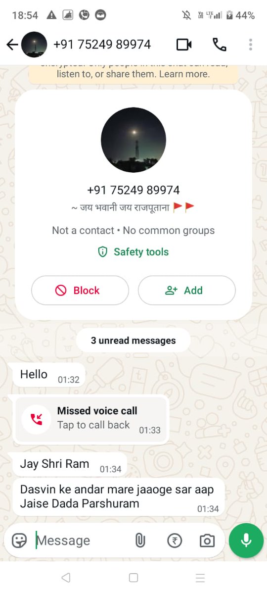 🇮🇳Vinay Ratan Singh🇮🇳 (@vinayratansingh) on Twitter photo भीम आर्मी,आजाद समाज पार्टी (कांशीराम) की हेल्पलाइन नंबर के WhatsApp पर माननीय राष्ट्रीय अध्यक्ष <a href="/BhimArmyChief/">Chandra Shekhar Aazad</a>, नगीना से लोकप्रिय सांसद भाई चन्द्रशेखर आज़ाद जी को दस दिन में मारने की धमकी दी गई है। धमकी देने वाले का नंबर: +91 75249 89974 है।
<a href="/dgpup/">DGP UP</a> से तत्काल संज्ञान लेकर धमकी भीम आर्मी,आजाद समाज पार्टी (कांशीराम) की हेल्पलाइन नंबर के WhatsApp पर माननीय राष्ट्रीय अध्यक्ष <a href="/BhimArmyChief/">Chandra Shekhar Aazad</a>, नगीना से लोकप्रिय सांसद भाई चन्द्रशेखर आज़ाद जी को दस दिन में मारने की धमकी दी गई है। धमकी देने वाले का नंबर: +91 75249 89974 है।
<a href="/dgpup/">DGP UP</a> से तत्काल संज्ञान लेकर धमकी