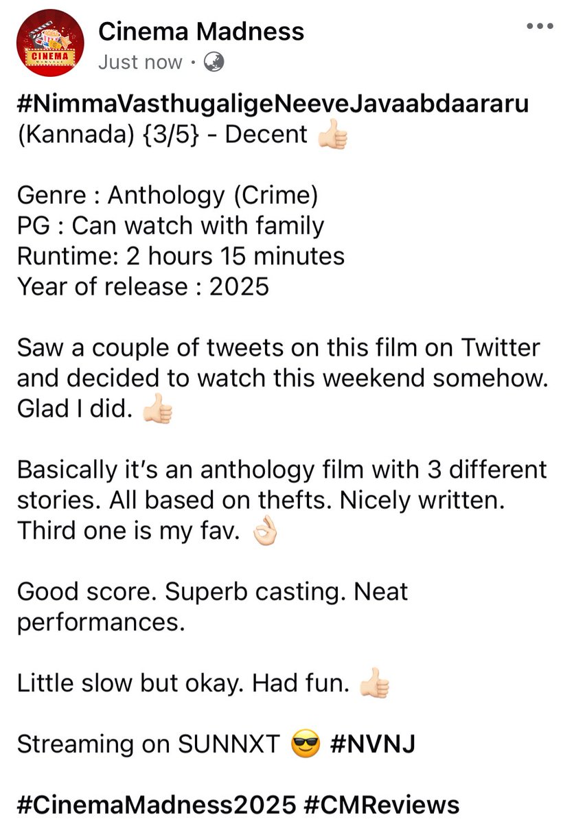 Cinema Madness 24*7 (@cinemamadness24) on Twitter photo #NimmaVasthugaligeNeeveJavaabdaararu (Kannada) {3/5} - Decent one 👍🏻
#NVNJ <a href="/filmsbykeshav/">Keshav Moorthy</a> <a href="/madhusudhan_gov/">Madhusudhan Govind</a> <a href="/ShilpaManjunat/">Shilpa Manjunath👑</a> <a href="/iapoorvert/">Apoorva Bharadwaj</a> <a href="/ps_actor/">Prasanna Shetty</a> #Crime #CMReviews <a href="/sunnxt/">SUN NXT</a> #NimmaVasthugaligeNeeveJavaabdaararu (Kannada) {3/5} - Decent one 👍🏻
#NVNJ <a href="/filmsbykeshav/">Keshav Moorthy</a> <a href="/madhusudhan_gov/">Madhusudhan Govind</a> <a href="/ShilpaManjunat/">Shilpa Manjunath👑</a> <a href="/iapoorvert/">Apoorva Bharadwaj</a> <a href="/ps_actor/">Prasanna Shetty</a> #Crime #CMReviews <a href="/sunnxt/">SUN NXT</a>